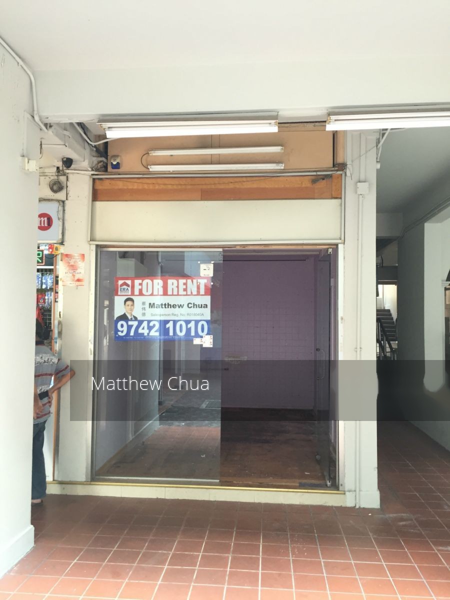 ANG MO KIO AVENUE 6 thumbnail photo